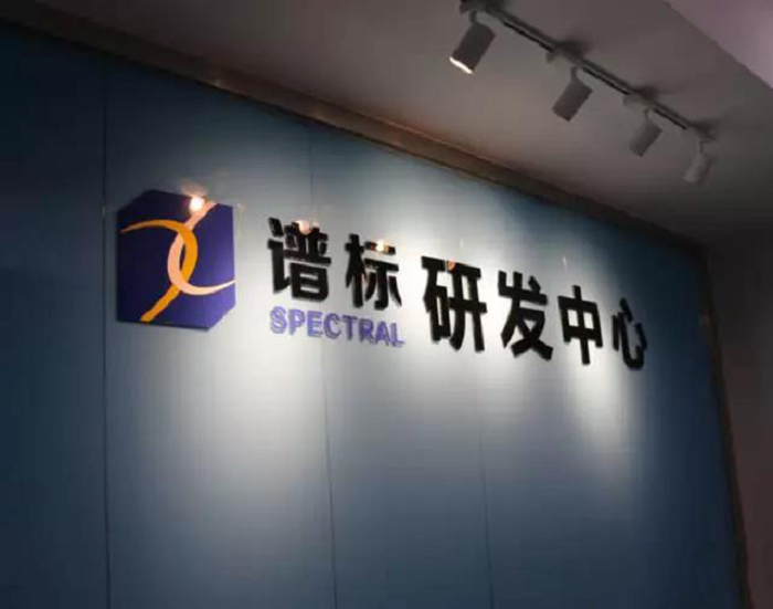 業(yè)內(nèi)優(yōu)質(zhì)lims系統(tǒng)開(kāi)發(fā)公司概覽