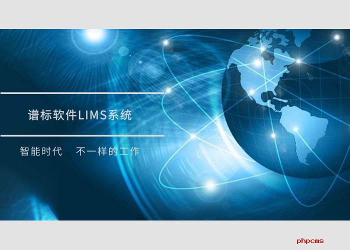 新型實驗室檢測研發(fā)機構(gòu)到底新在哪兒？